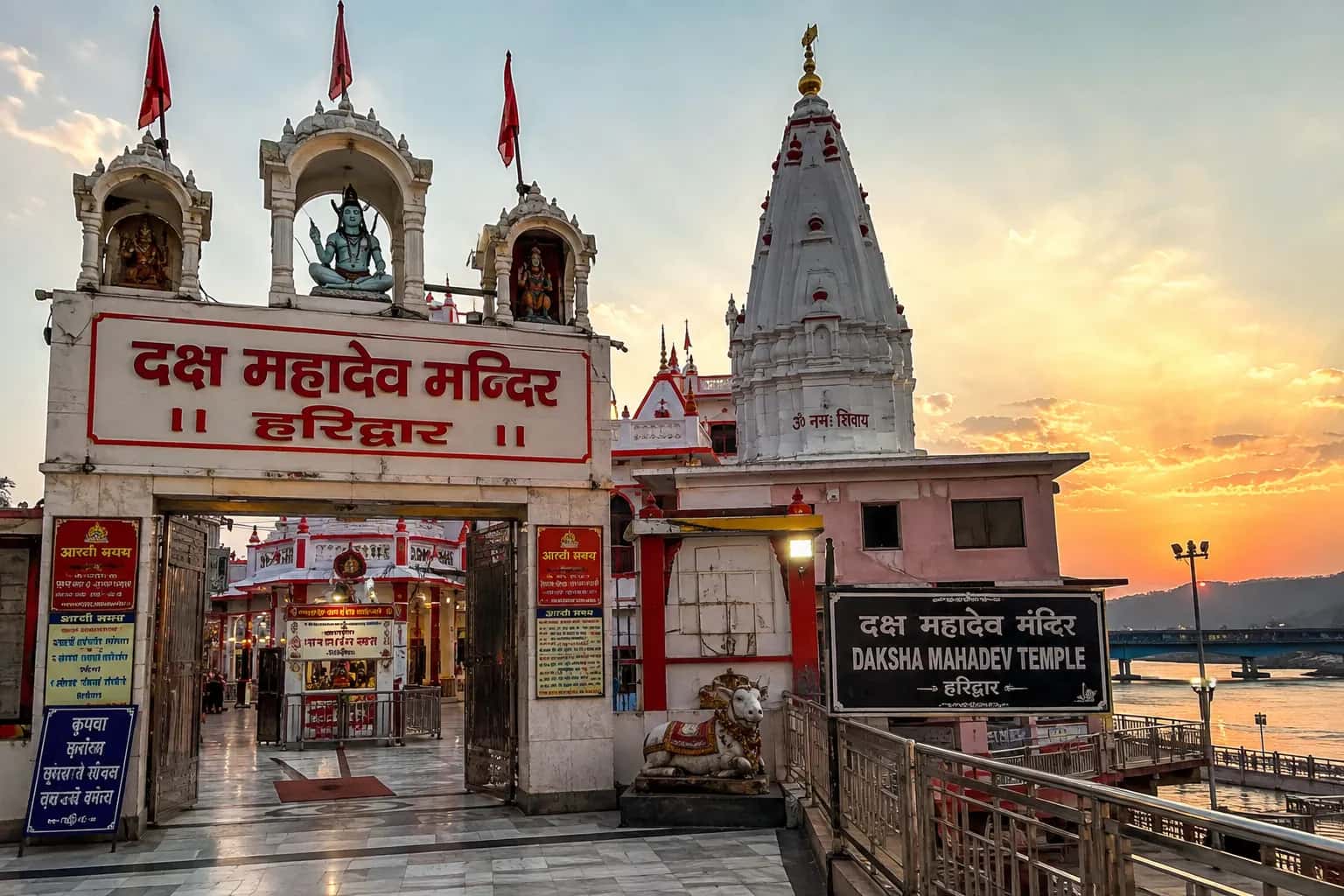 Daksha Mahadev Temple Haridwar: Timings, History and Guide